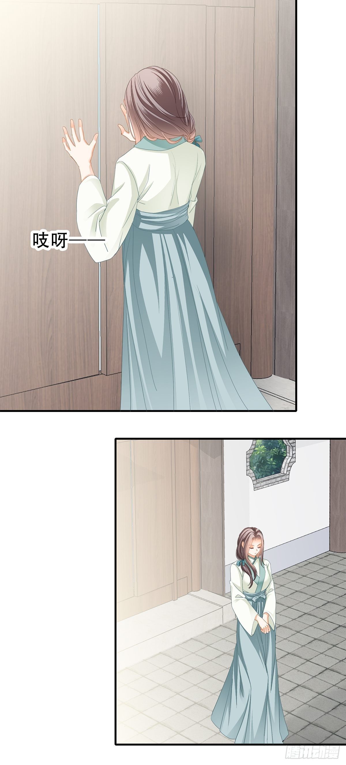 本王要身不要心青花鱼在线阅读漫画,小武来访2图