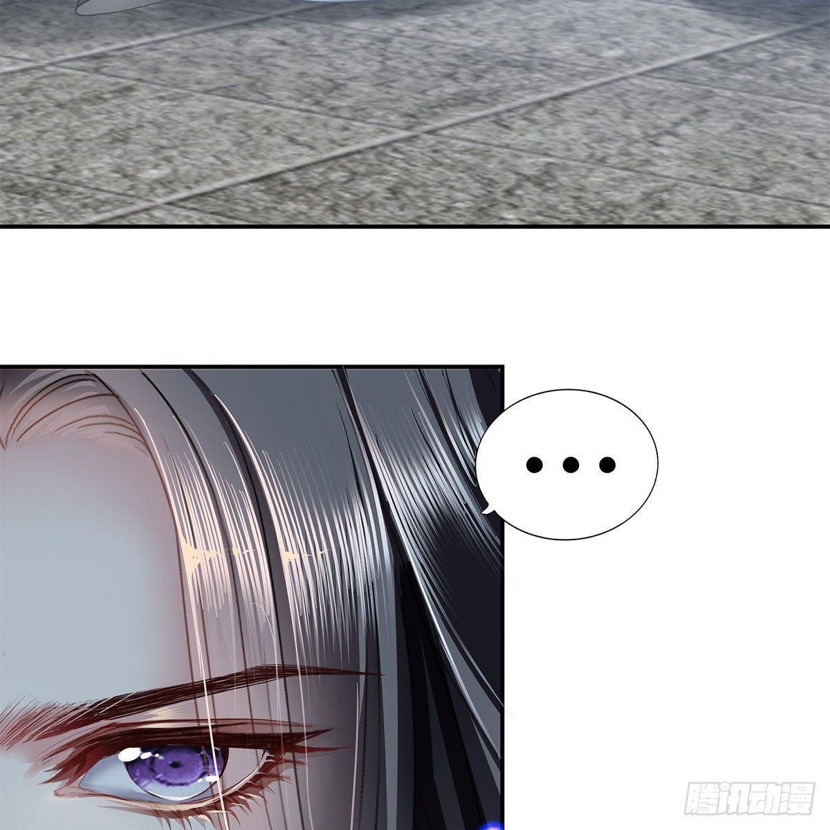 本王漫画,逃离不开的你1图