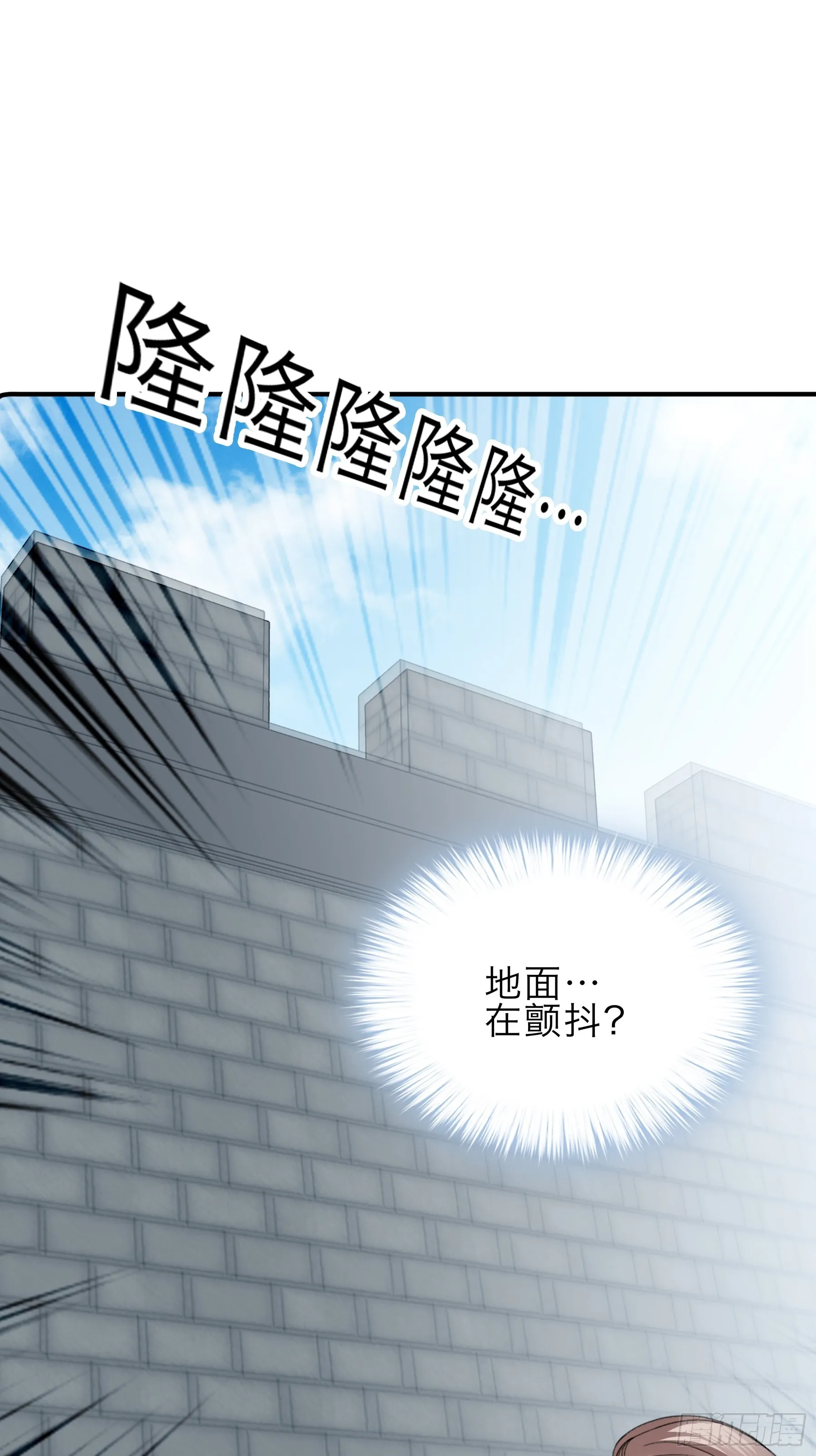 本王要你漫画全集免费看无广告漫画,保护你1图