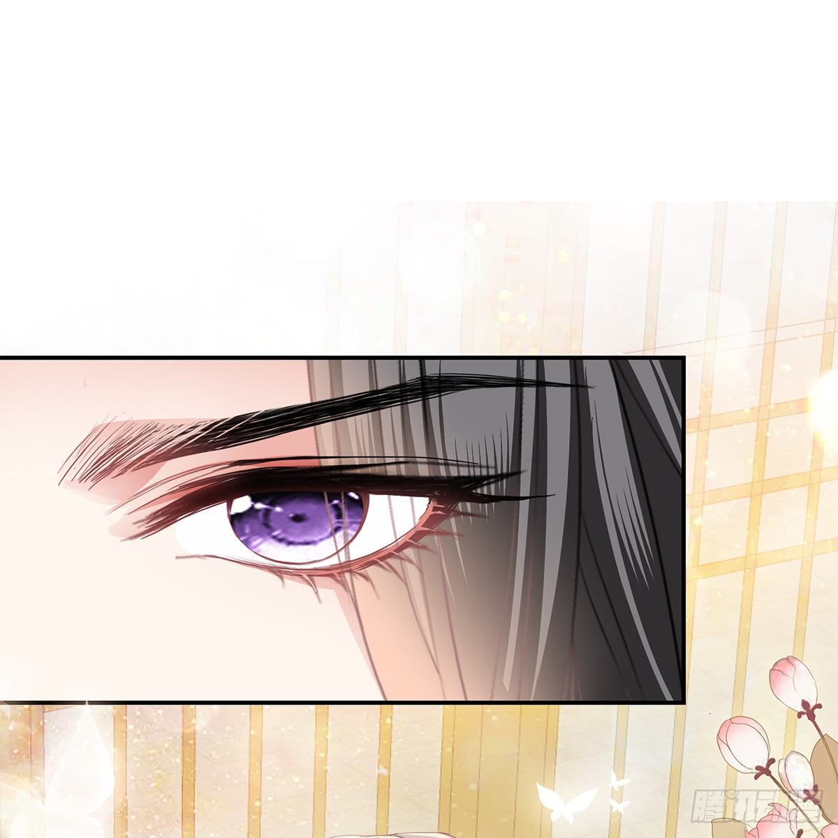 本王漫画,逃离不开的你1图