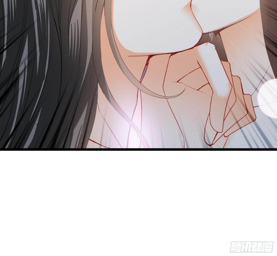 本王要你漫画,到天明1图