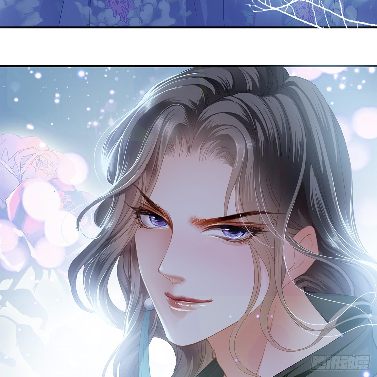 本王漫画,冷酷缠绵交织的夜晚1图