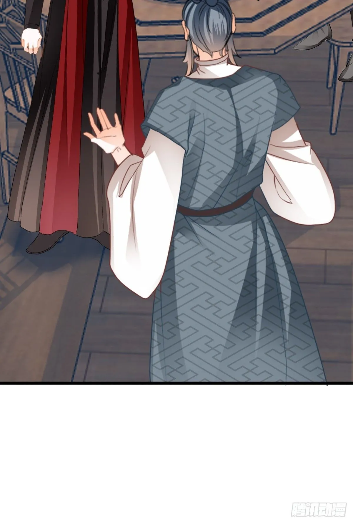 本王漫画,偶遇黄爷1图