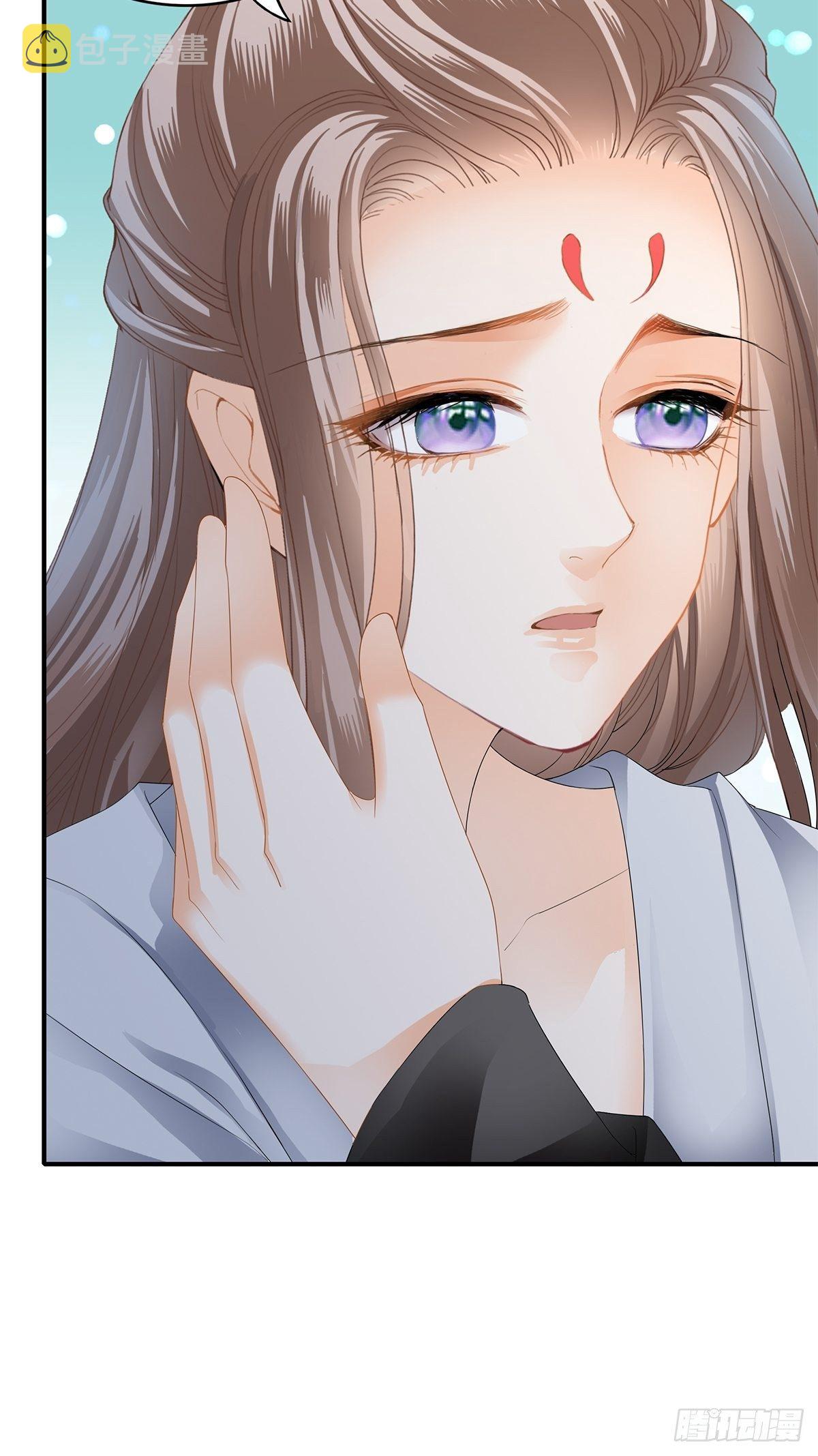 本王要身不要心青花鱼在线阅读漫画,属于我们的洞房1图