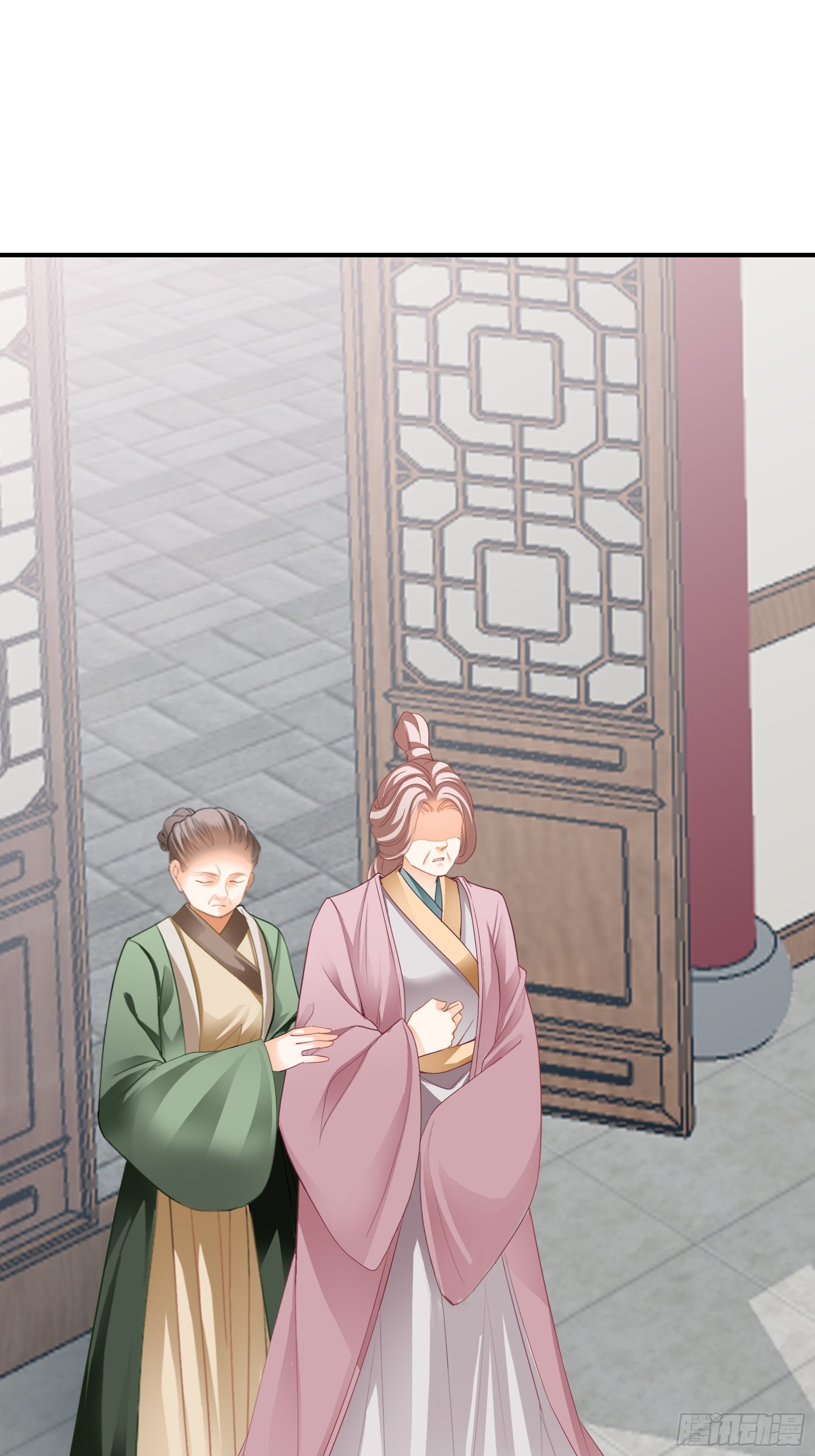 本王漫画,孩子没了2图