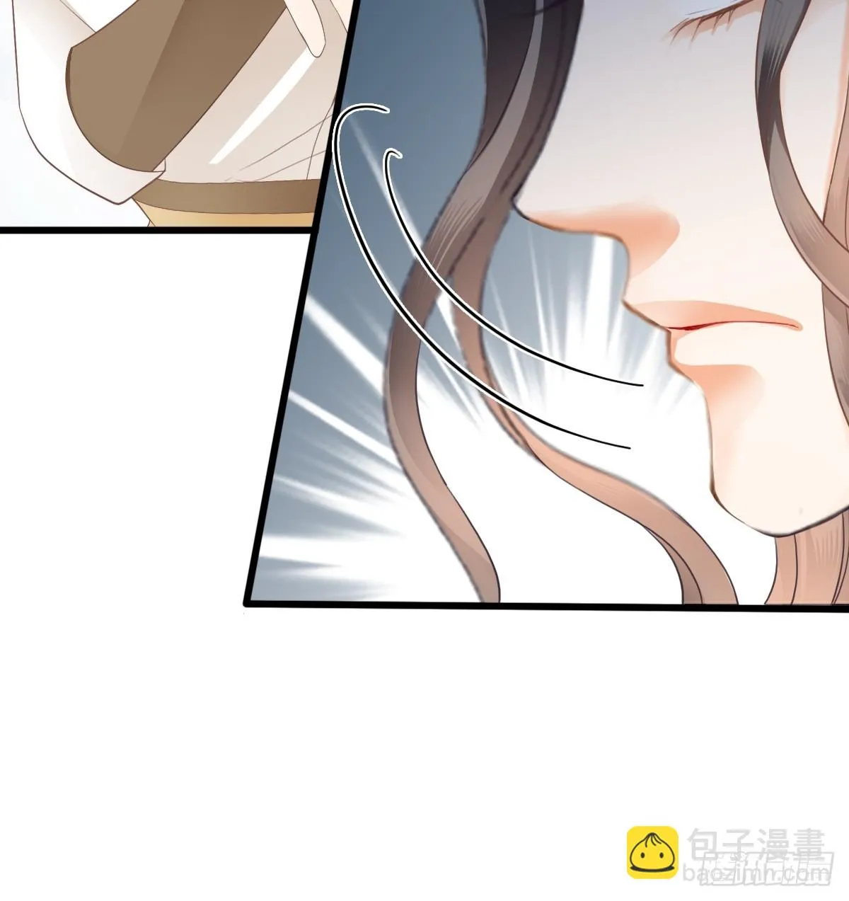 本王要你漫画,难逃魔掌2图