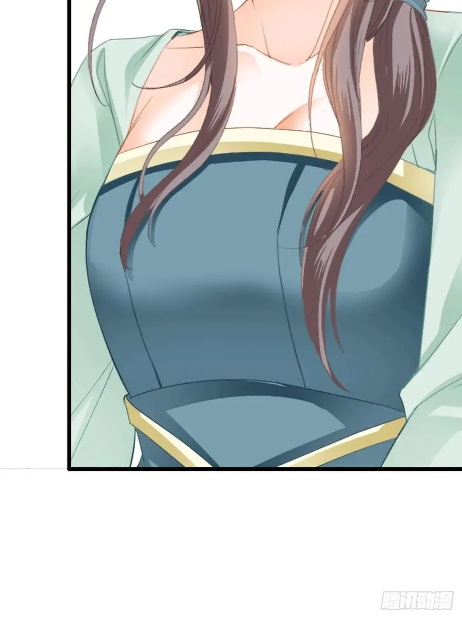 本王漫画,突然造访的慕华1图