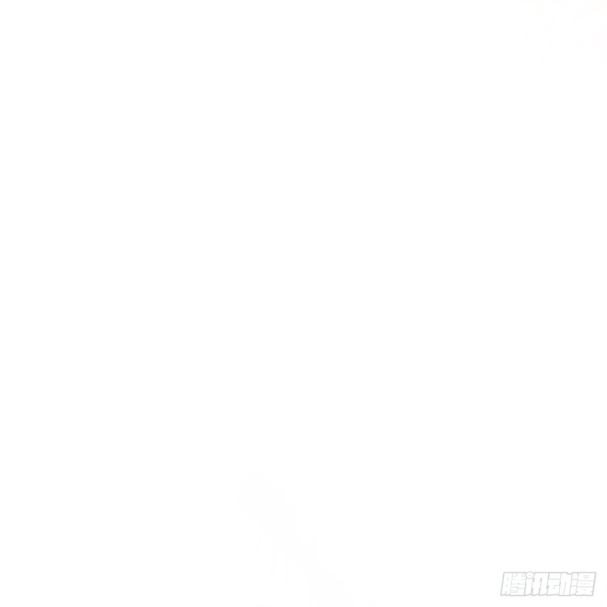 本王要你大结局漫画,冷酷缠绵交织的夜晚1图