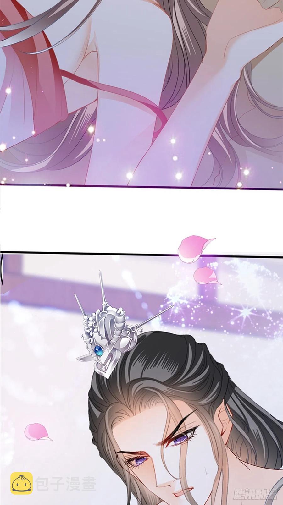 本王漫画,让人难以自控2图