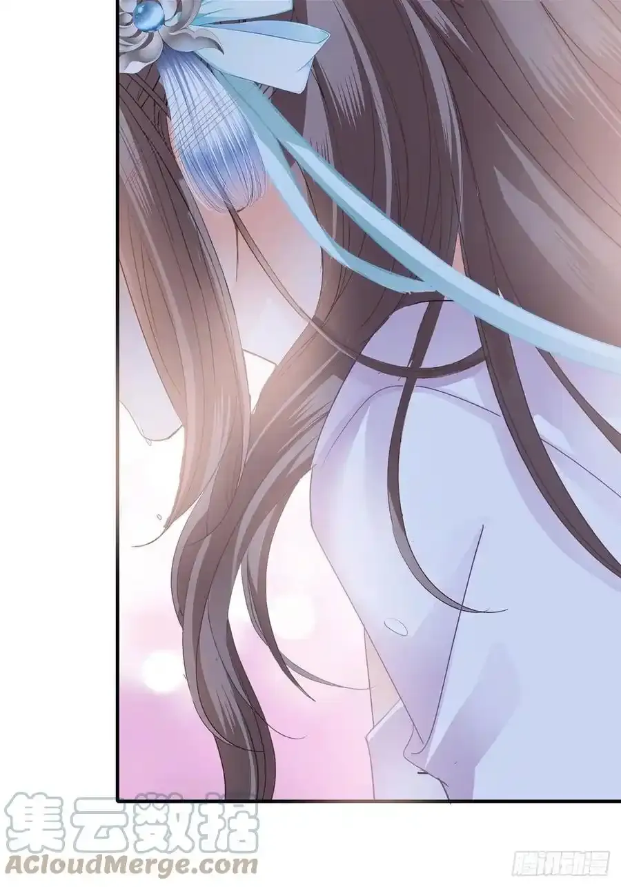 本王漫画,暖意温存 21图