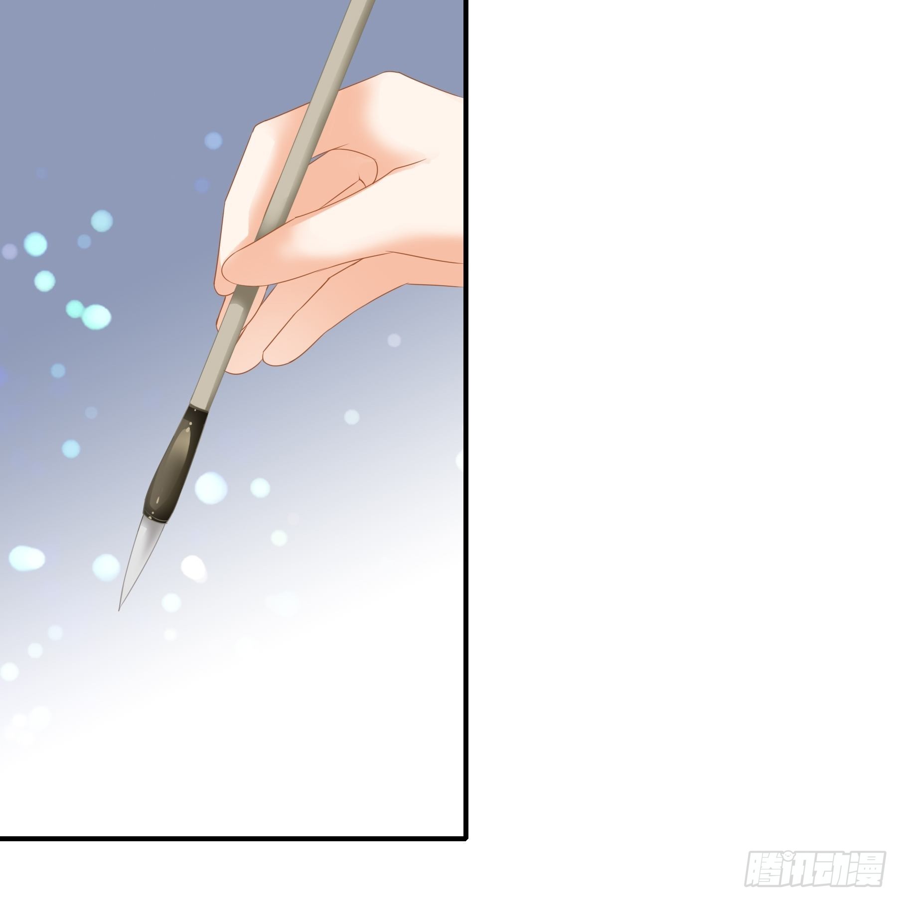 本王漫画,肉肉长到哪里了1图