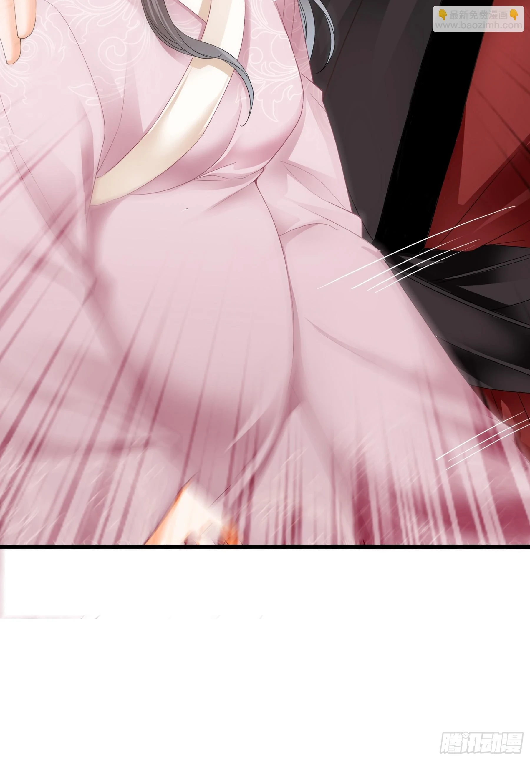 本王漫画,喜得公主2图