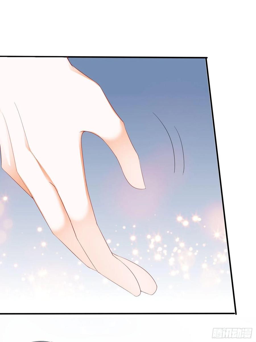 本王漫画,跟我走2图