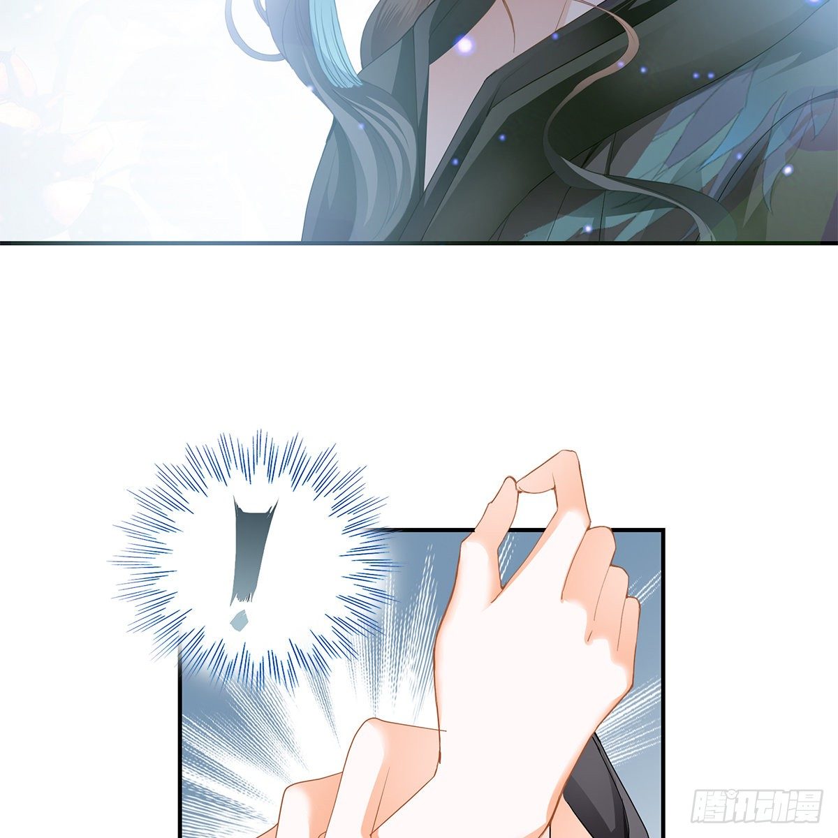 本王漫画,冷酷缠绵交织的夜晚2图