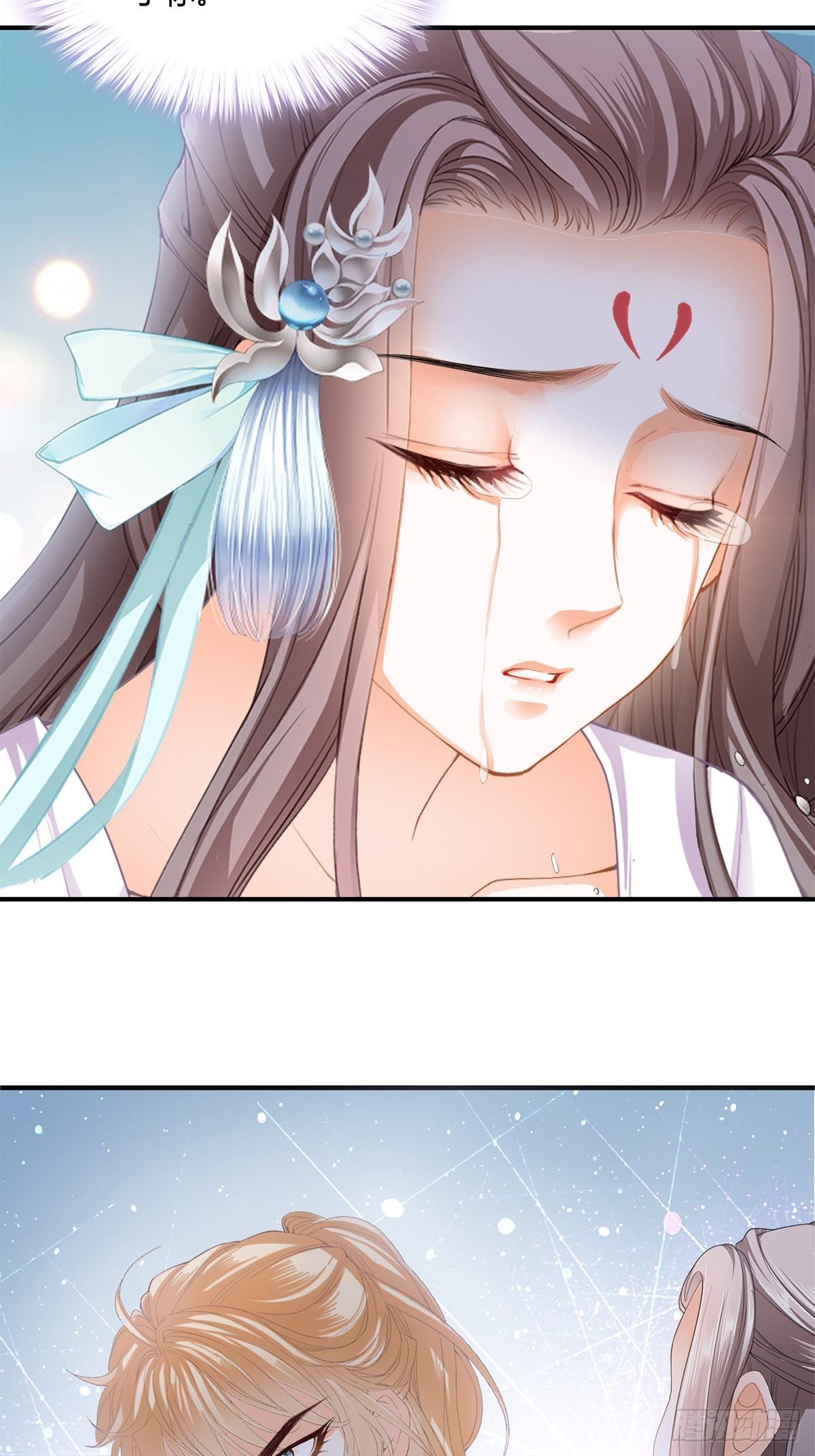 本王漫画,打入冷宫2图