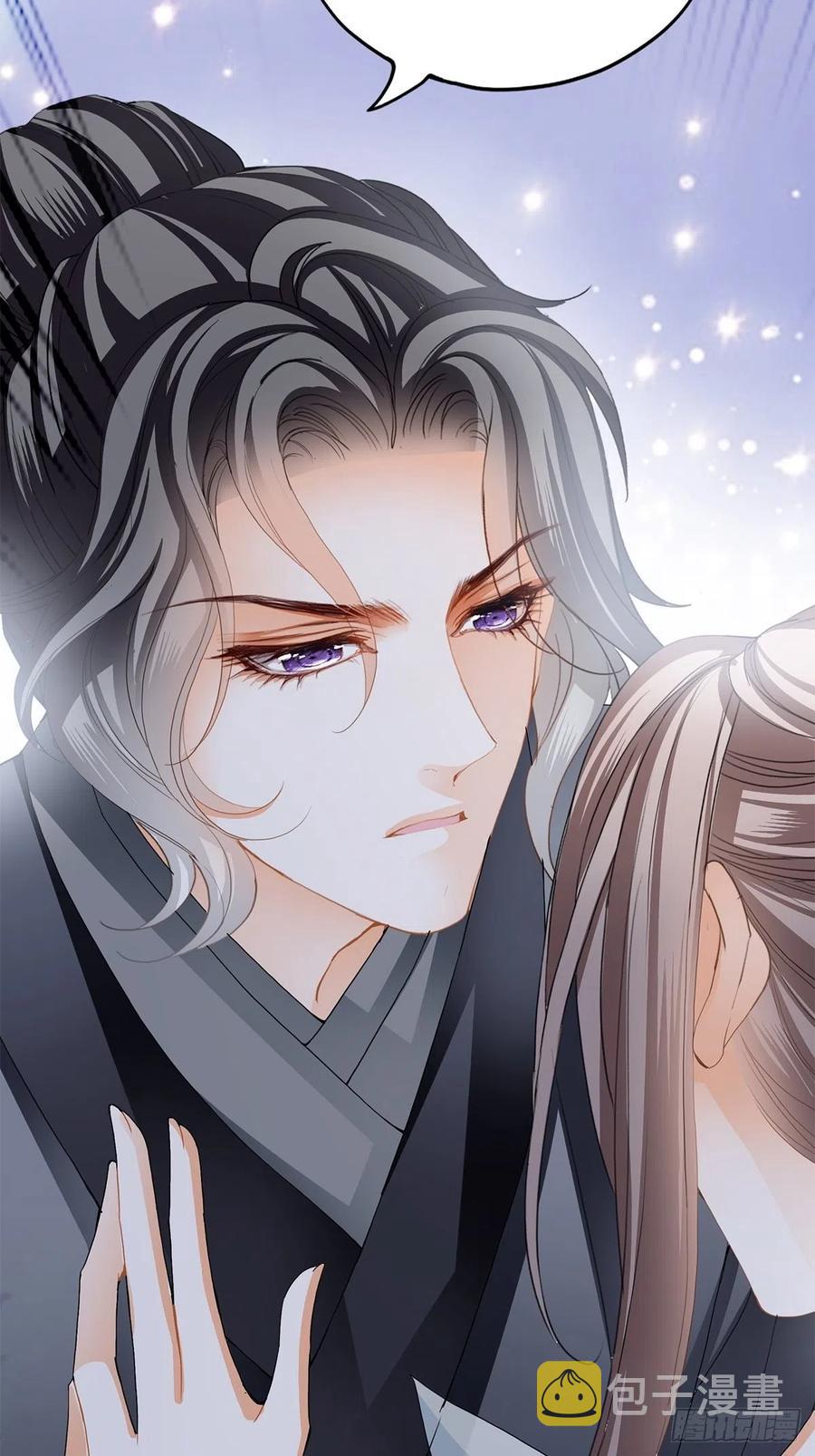 本王要身不要心青花鱼在线阅读漫画,他喜欢你1图
