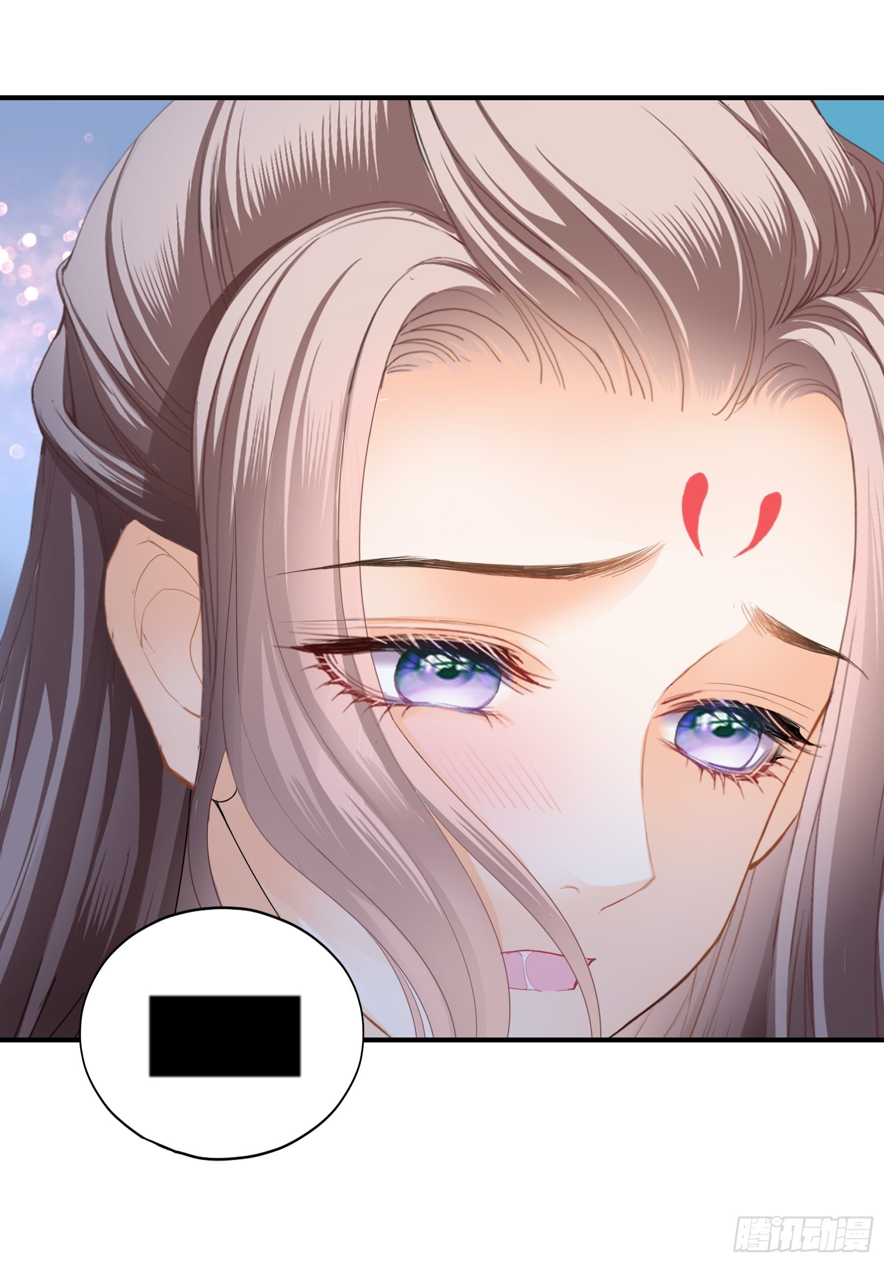 本王漫画,长夜漫漫1图