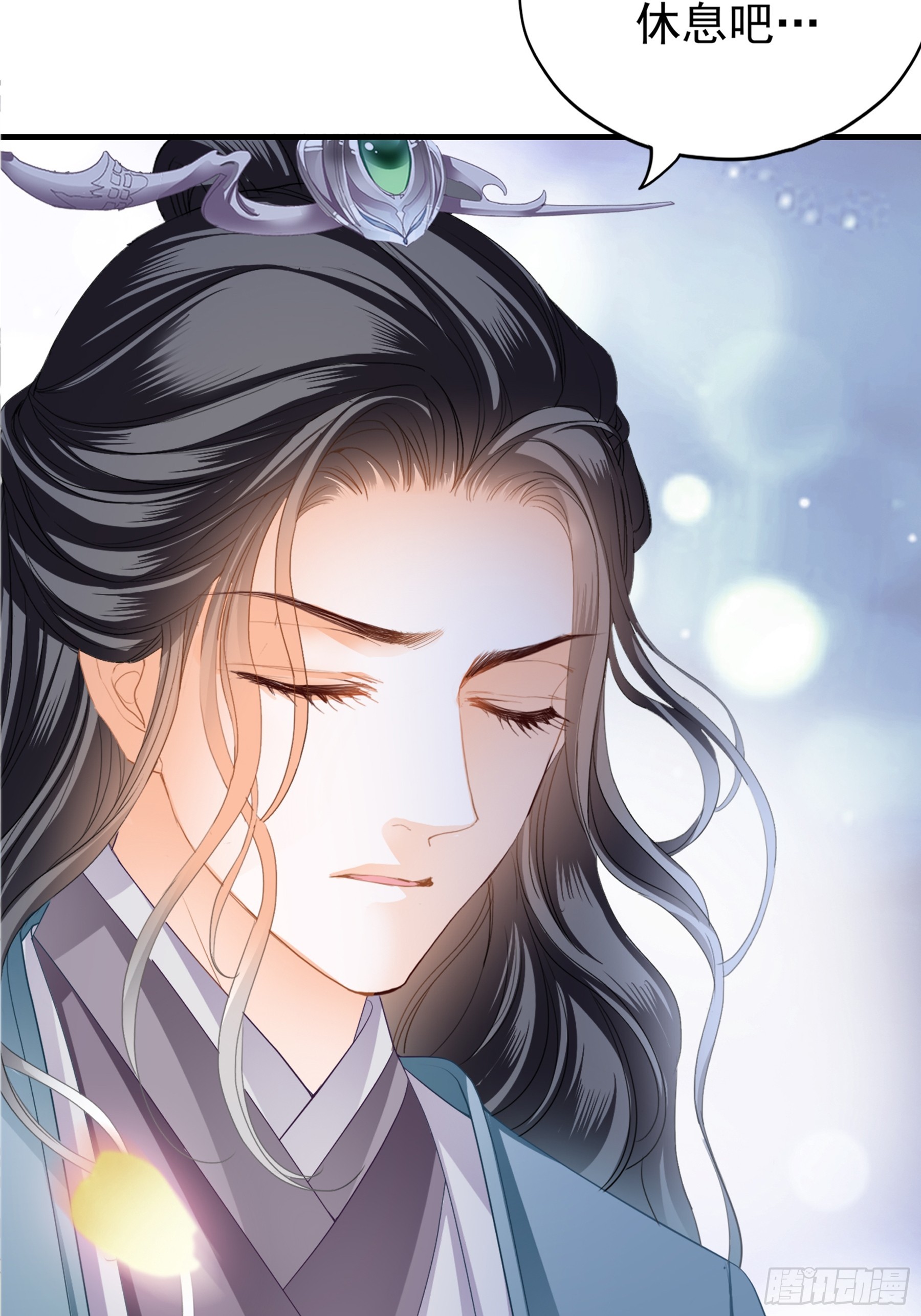 本王漫画,封妃的误会1图