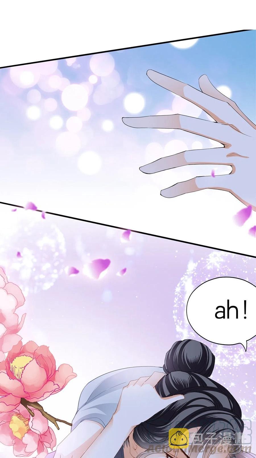 本王漫画,今晚不放过你1图