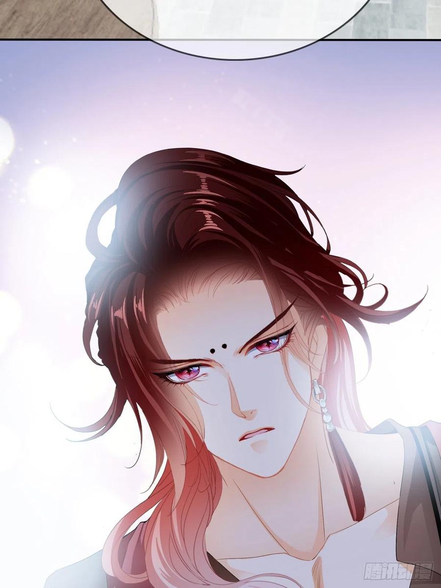 本王漫画,王爷最好看1图