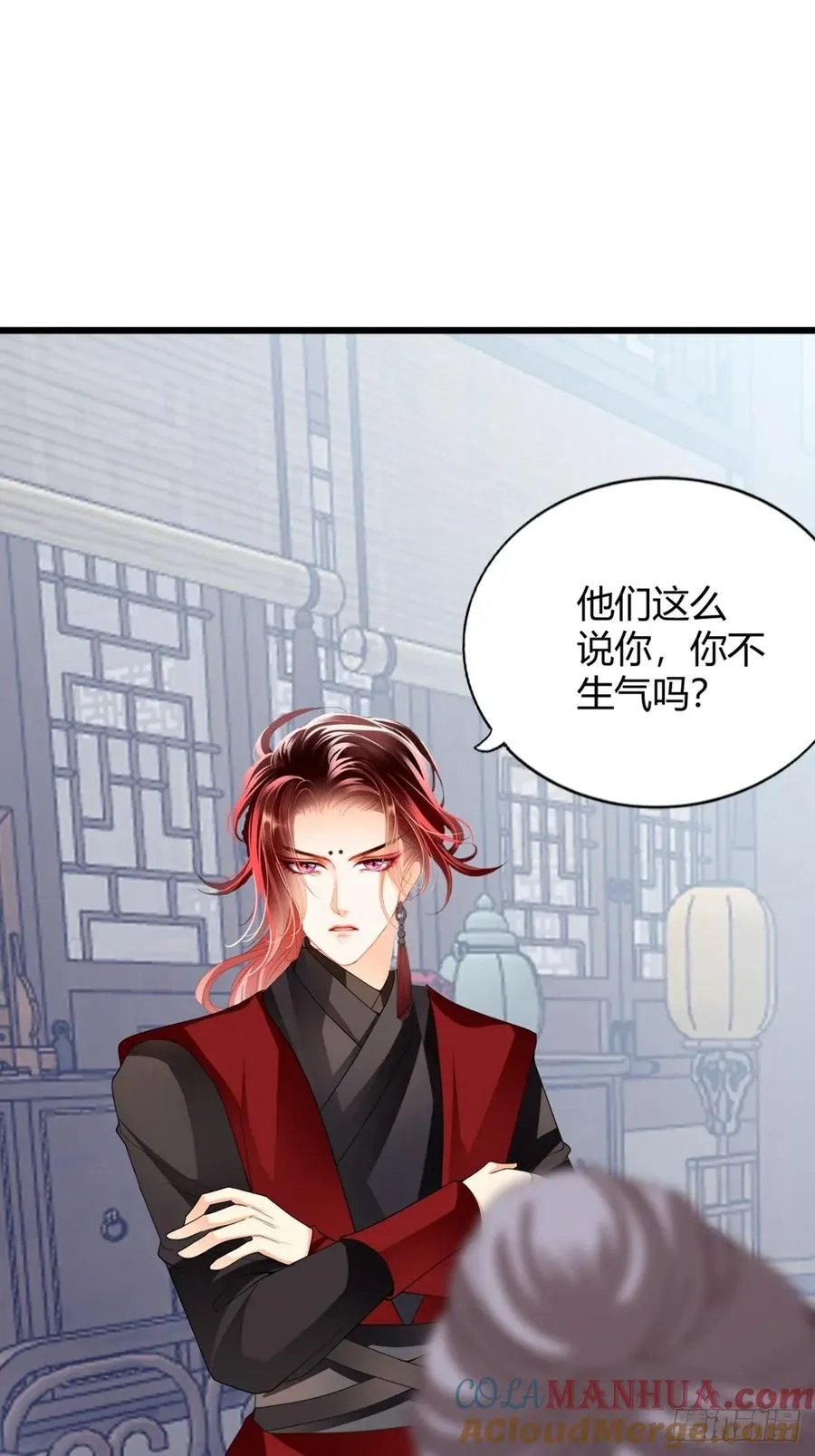本王漫画,突然造访的慕华2图