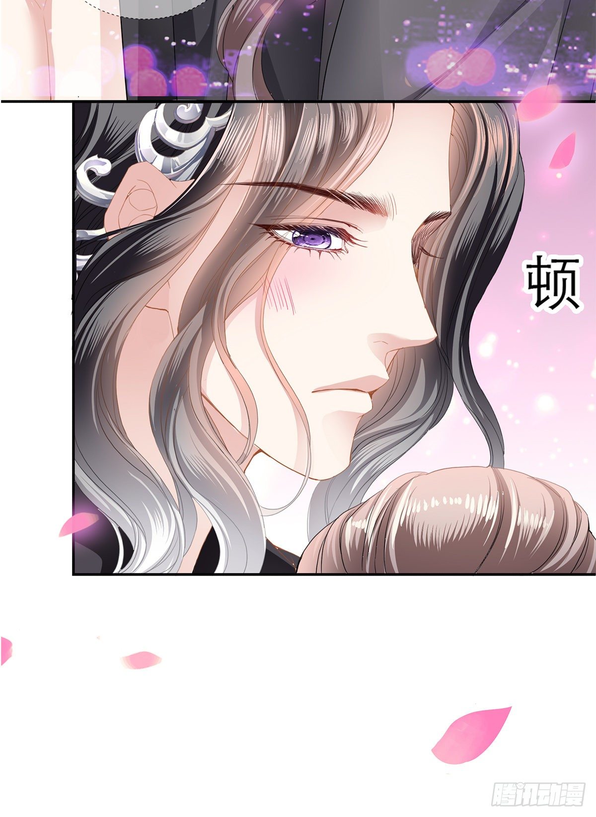 本王漫画,把持不住2图