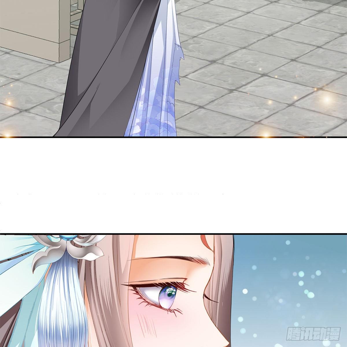本王漫画,把持不住2图