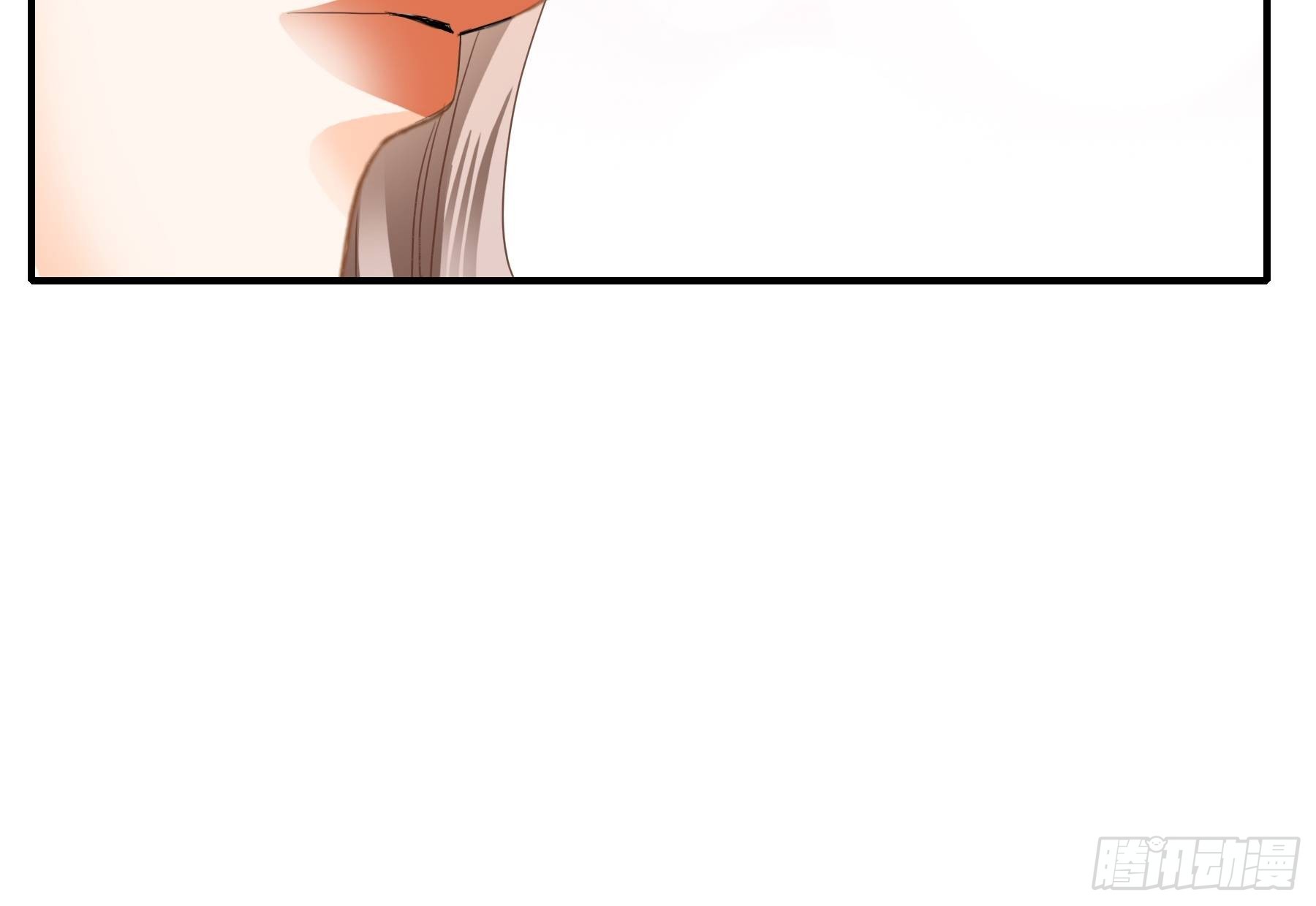 本王漫画,悲剧前夜2图