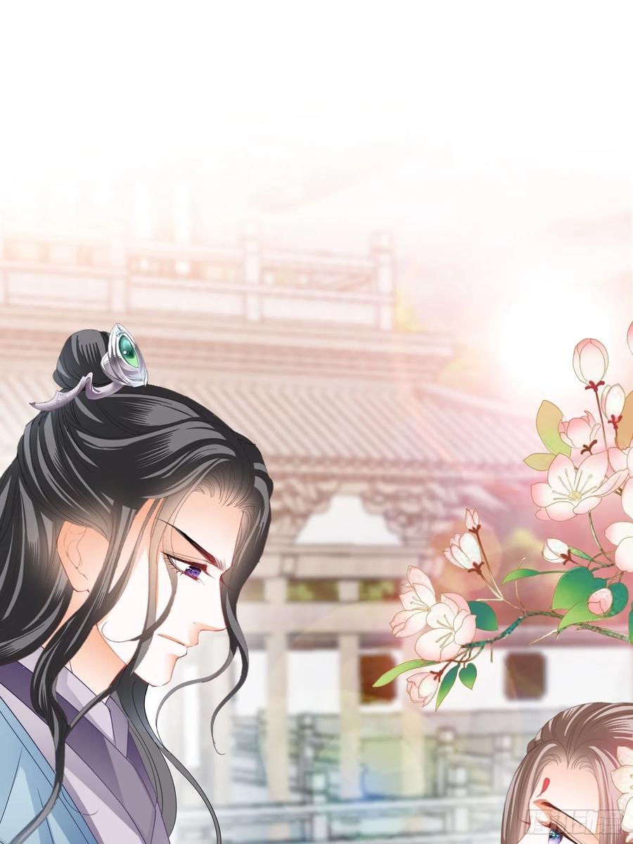本王漫画,跟我走1图