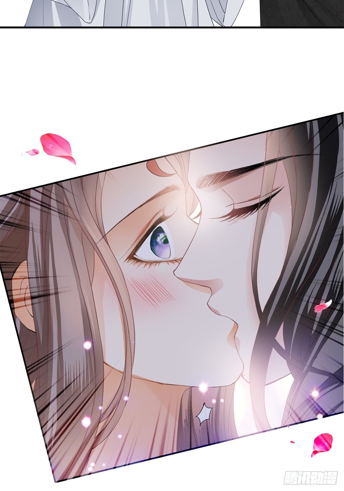 本王要你免费阅读下拉式漫画,为你取暖2图