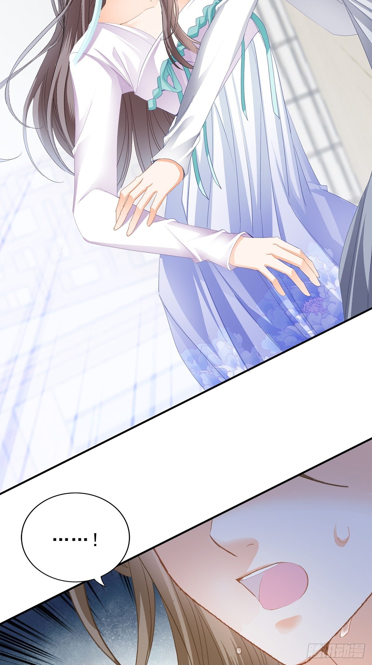 本王漫画,败露？2图