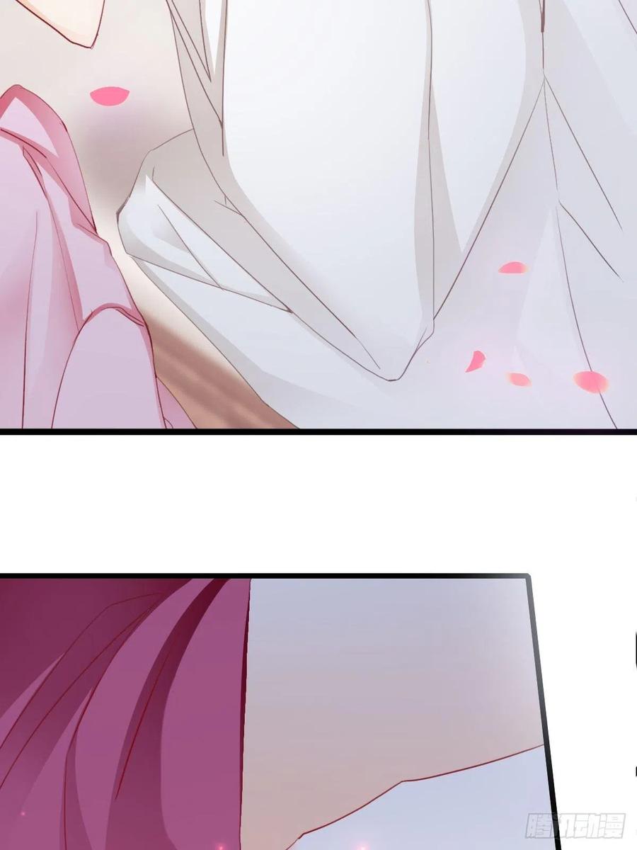 本王漫画,暖意温存2图