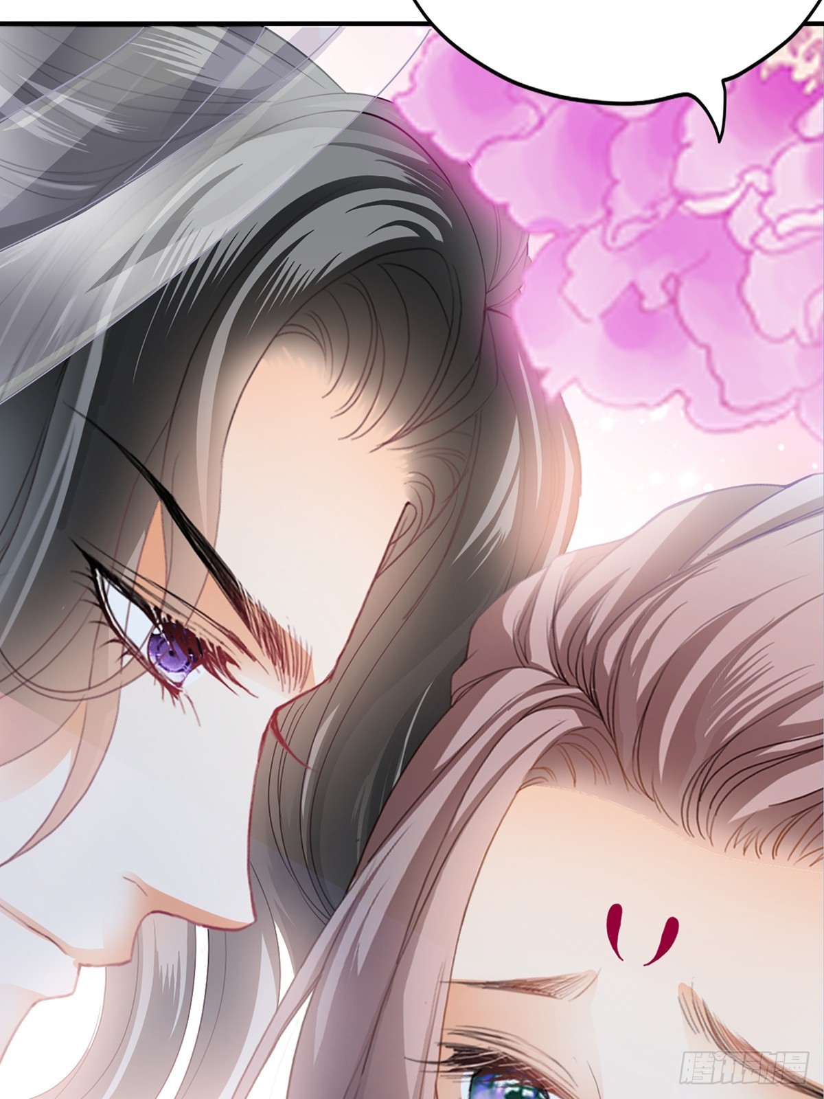 本王要你免费阅读下拉式漫画,转折到来1图