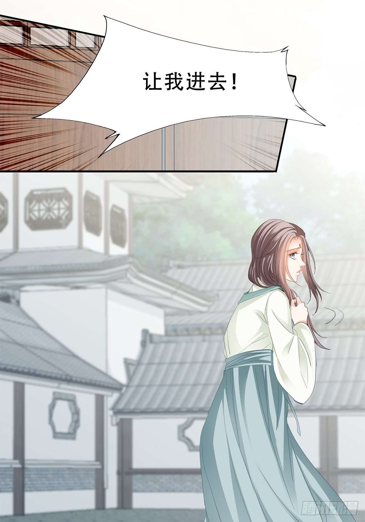 本王要身不要心青花鱼在线阅读漫画,小武来访1图