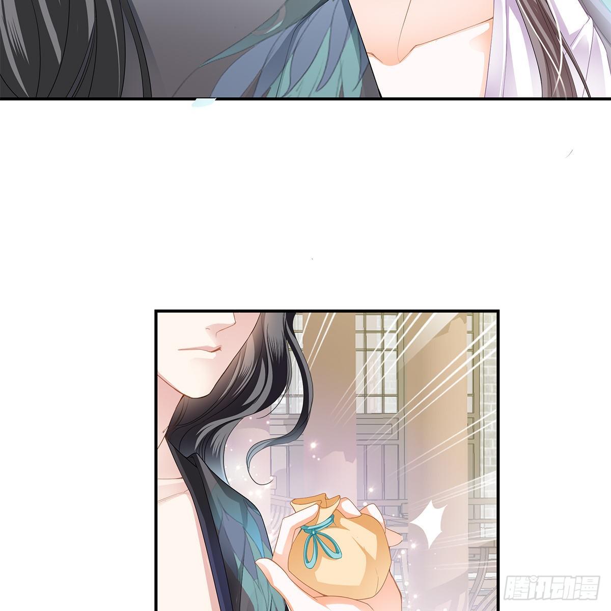 本王漫画,特殊的香味2图