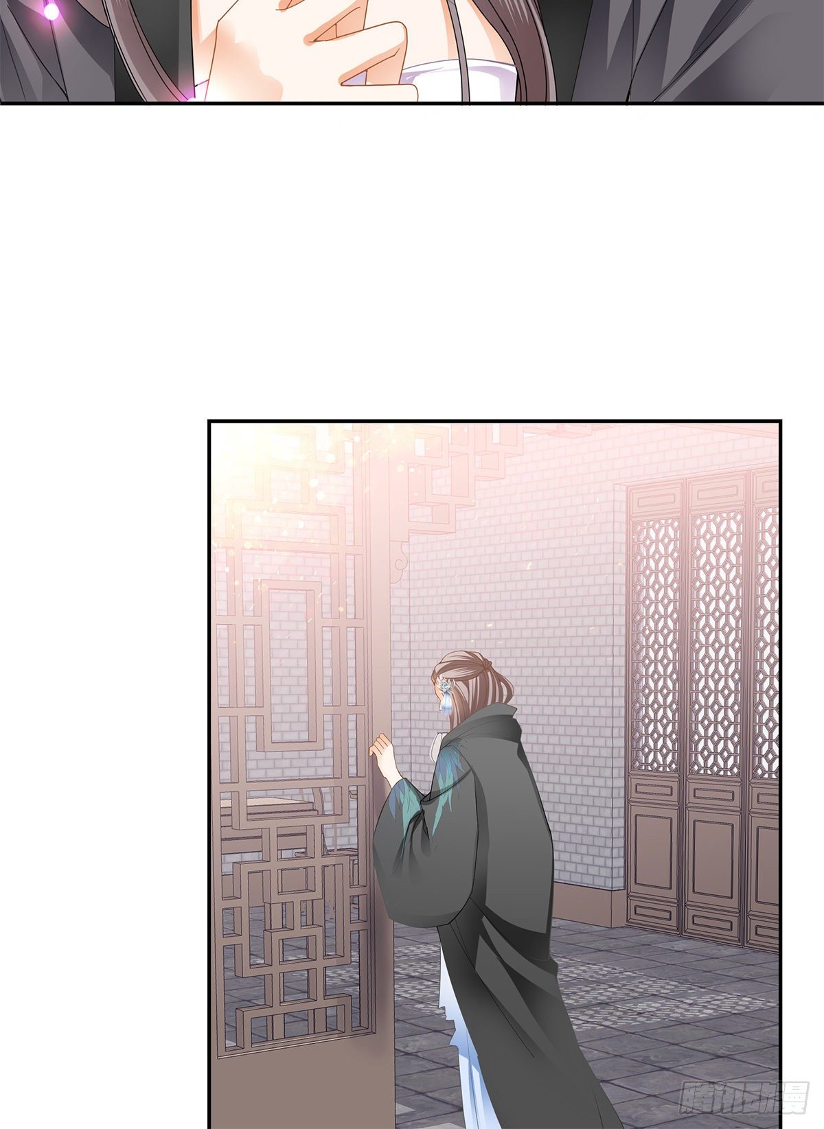 本王漫画,把持不住2图
