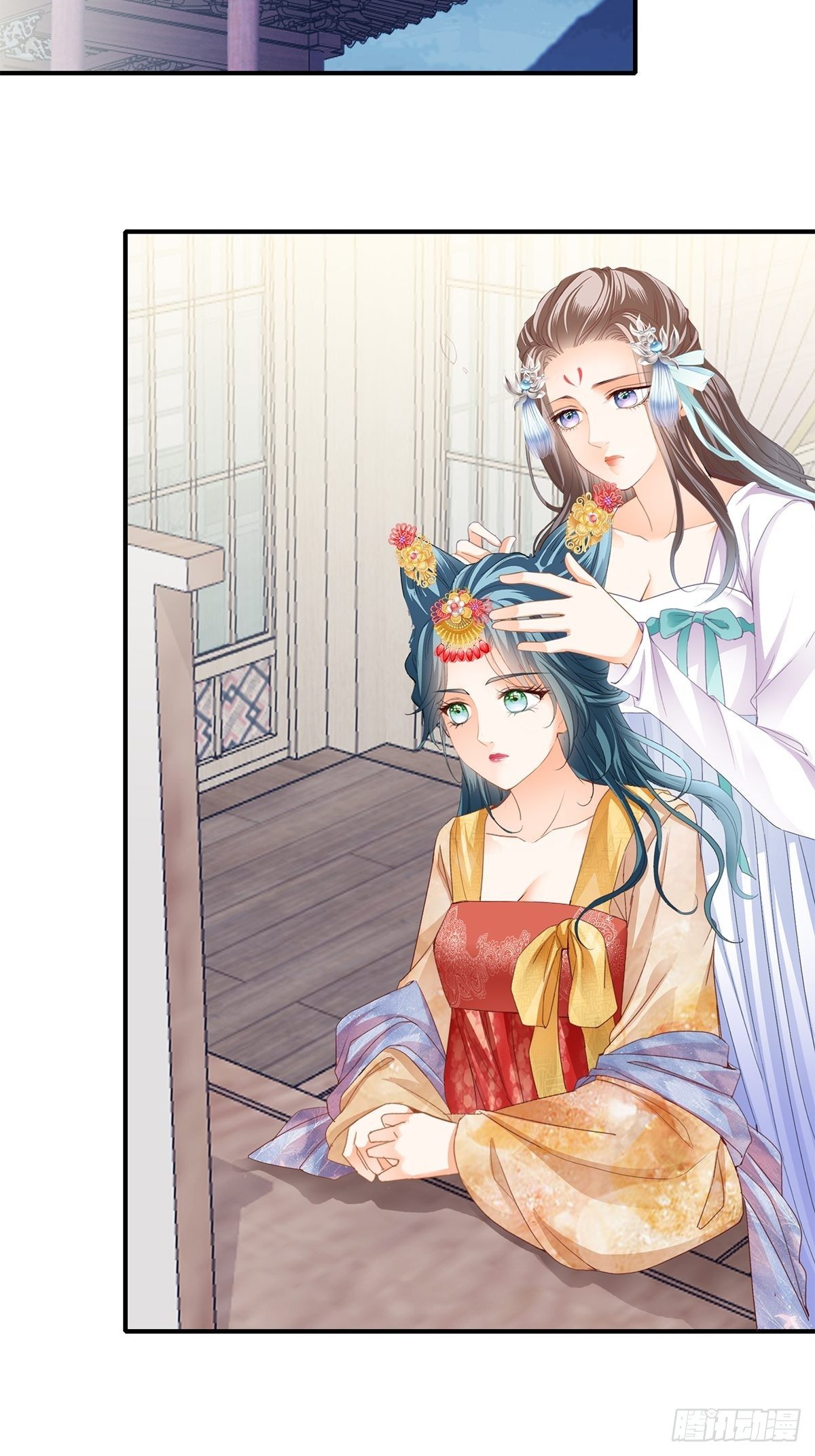 本王要你免费阅读下拉式漫画,走出冷宫2图
