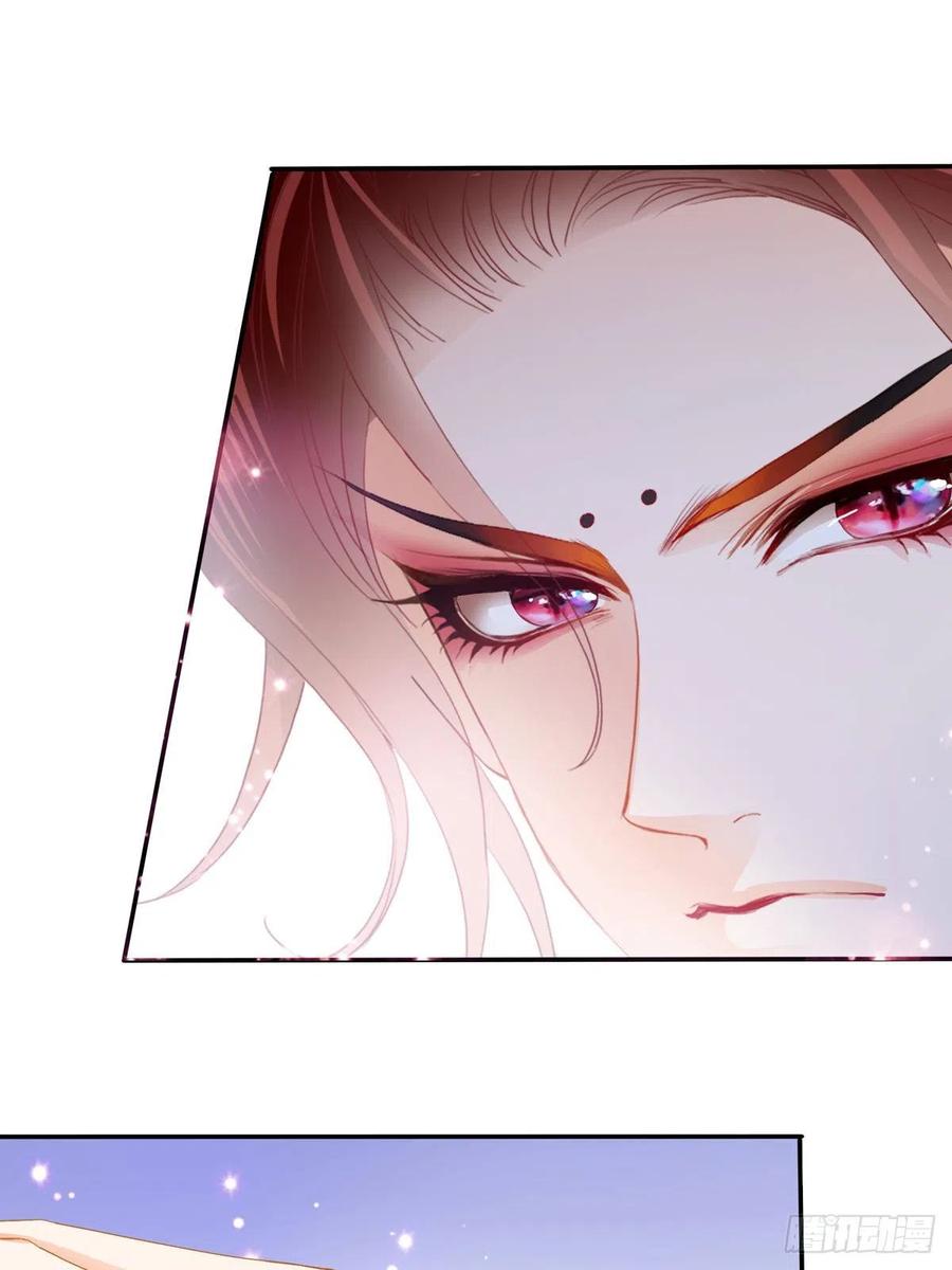 本王漫画,王爷最好看1图