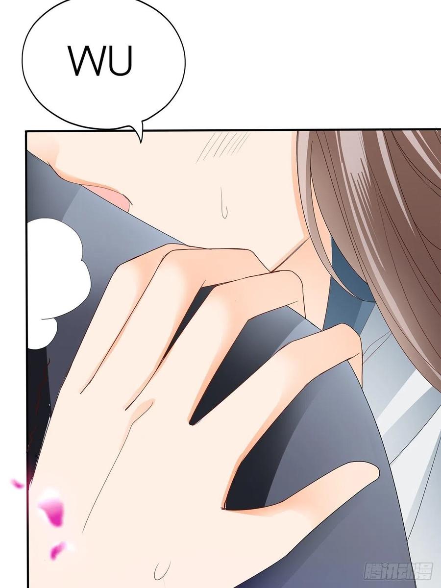 本王漫画,终于得到你2图