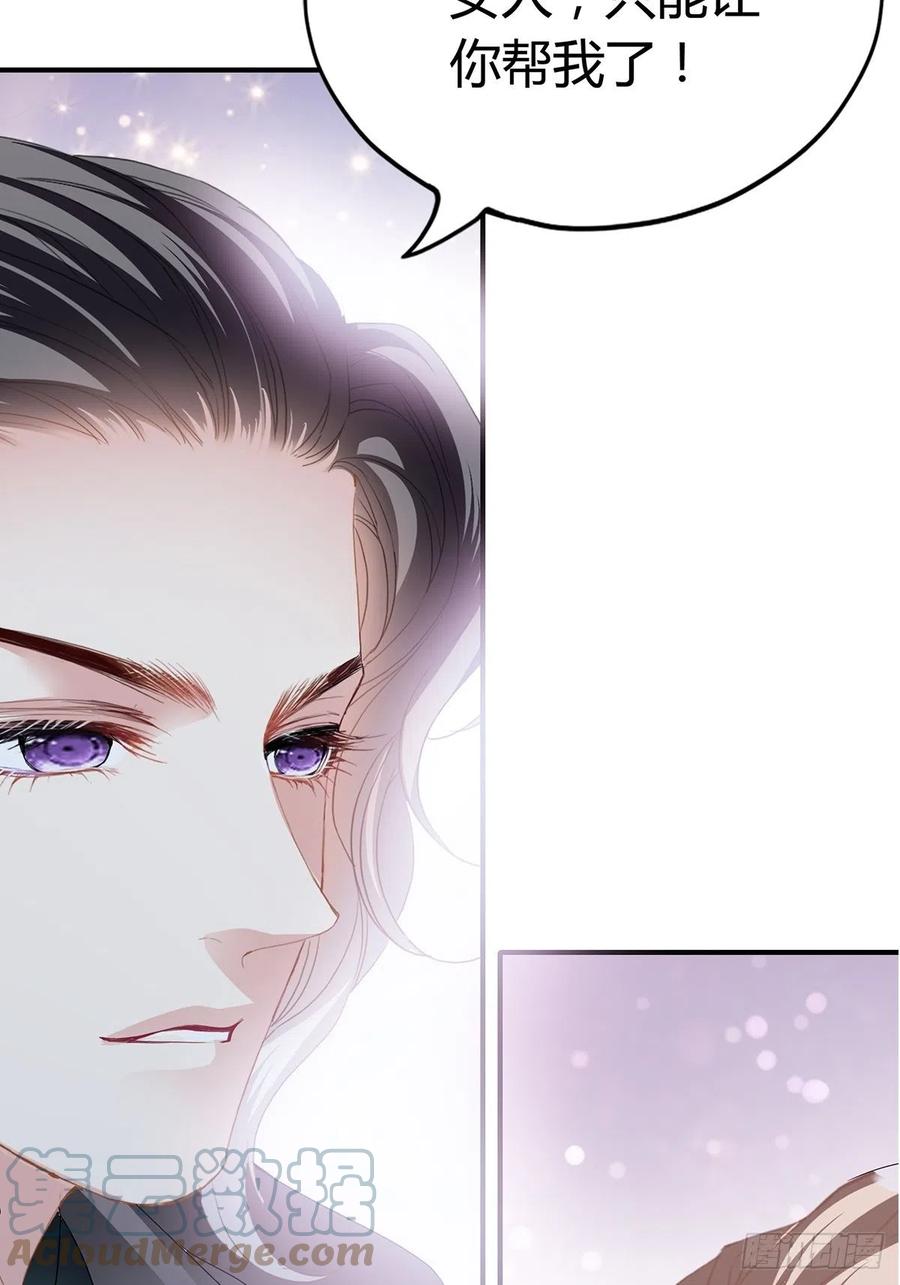 本王漫画,热起来了1图