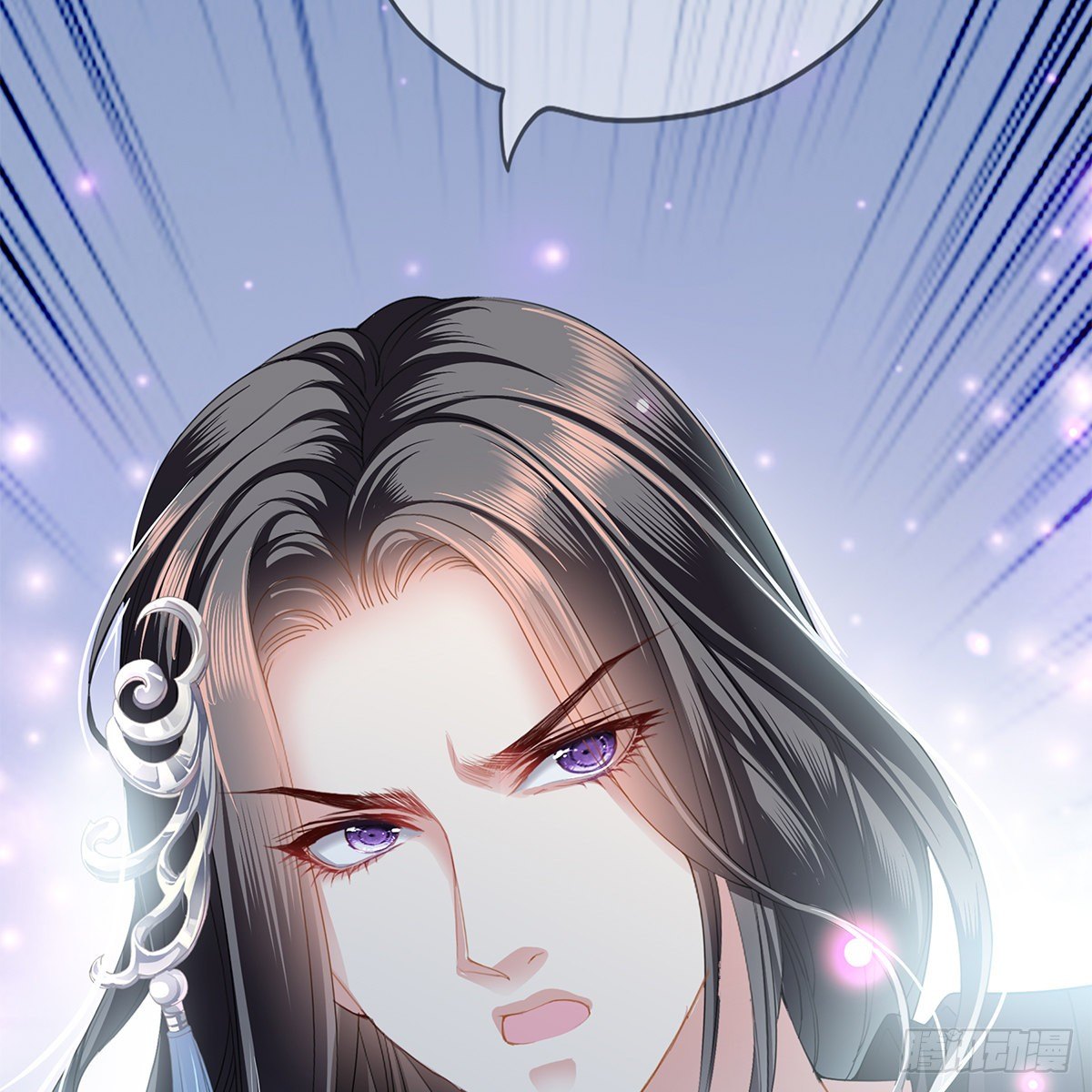 本王漫画,把持不住1图