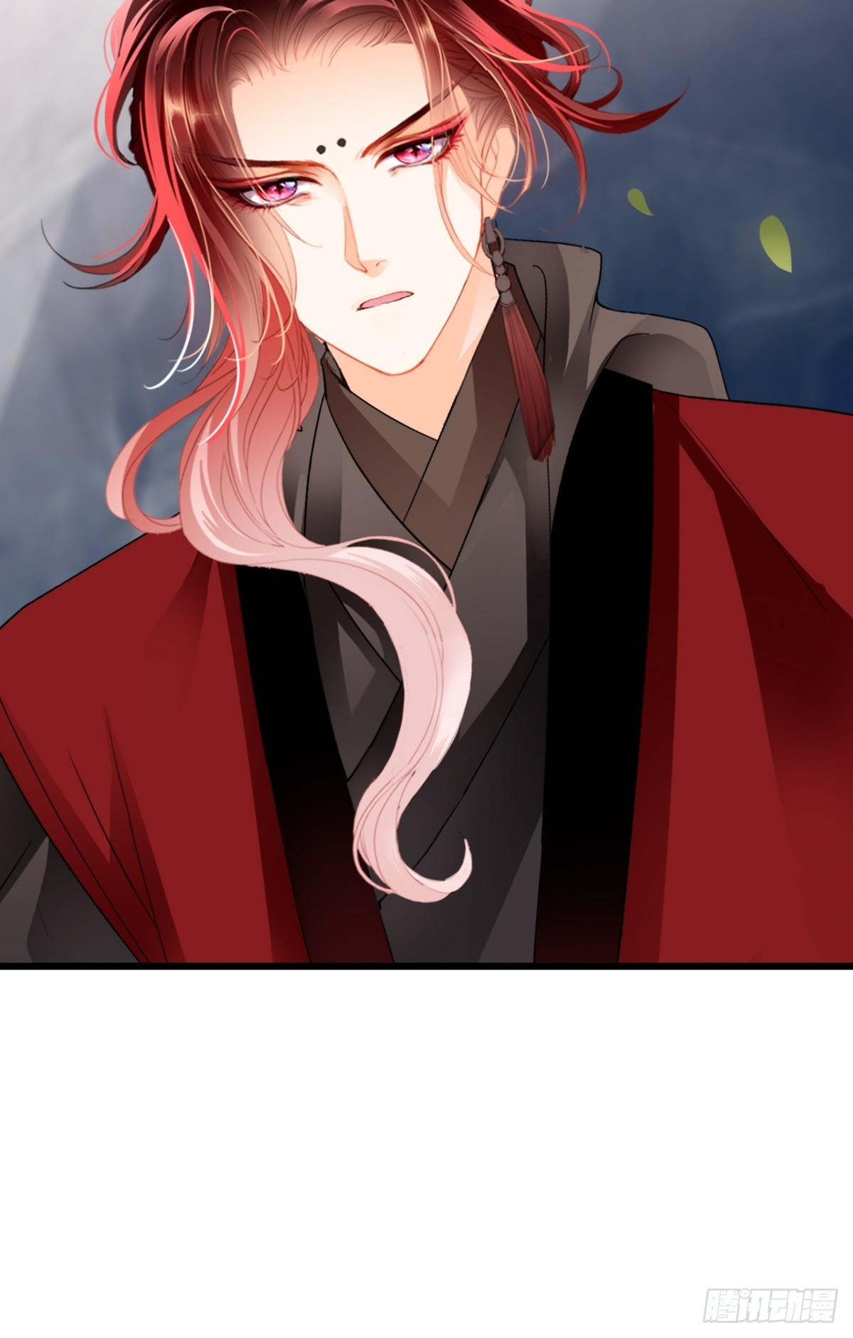 本王漫画,开始对你不同1图