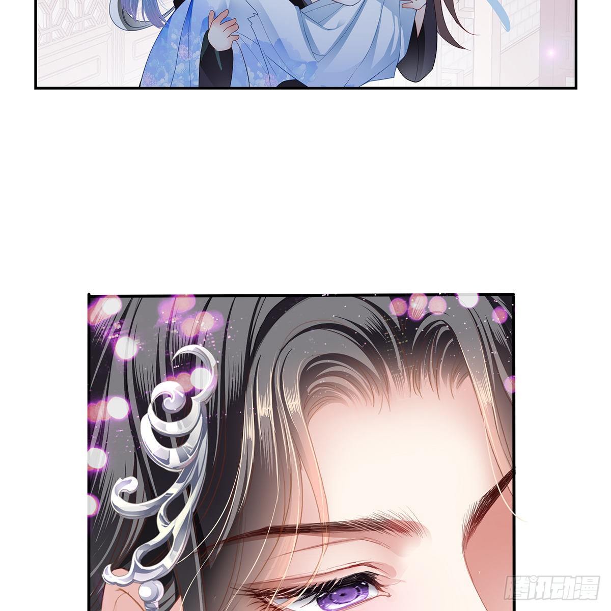 本王漫画,把持不住2图