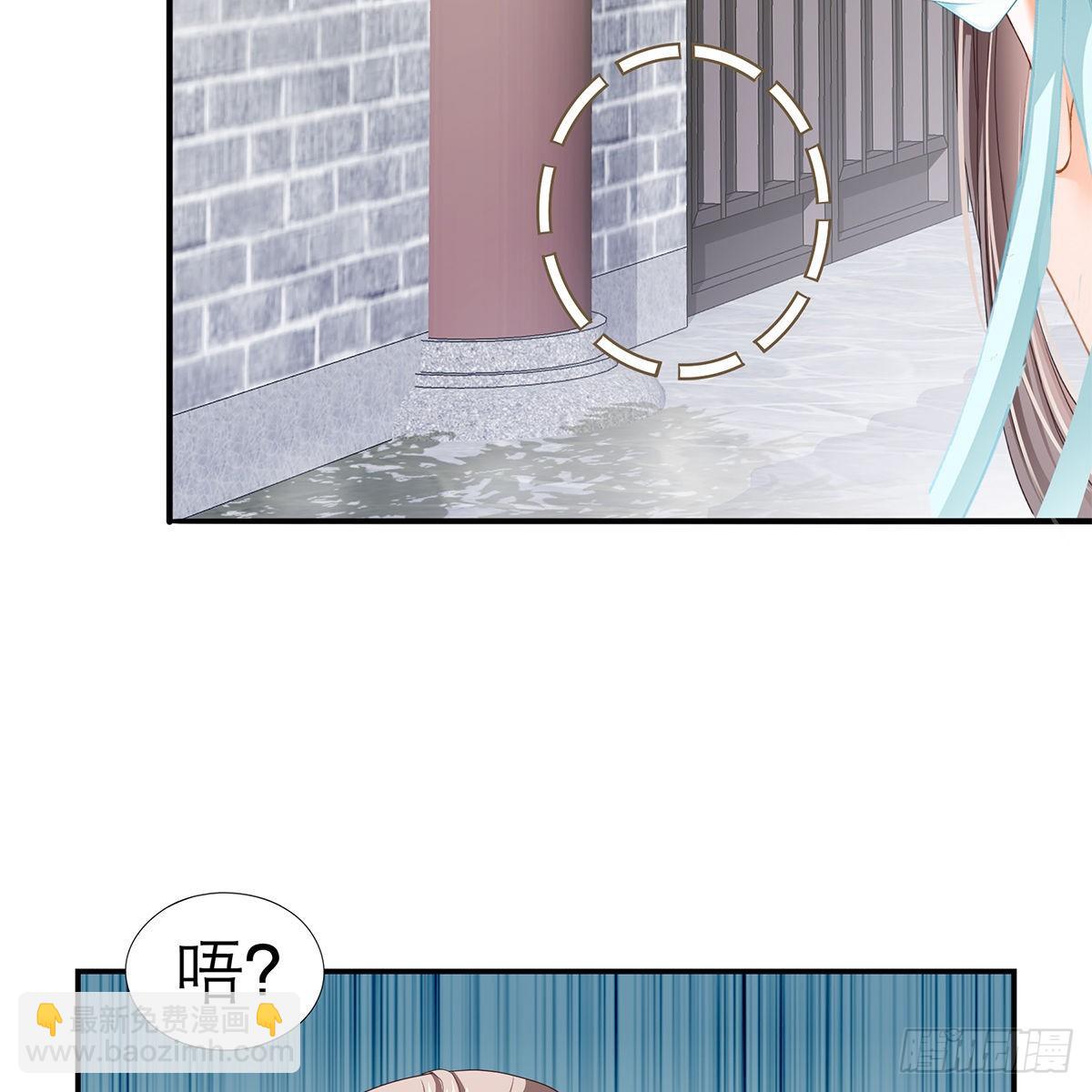 本王漫画,昨夜发生了什么？1图