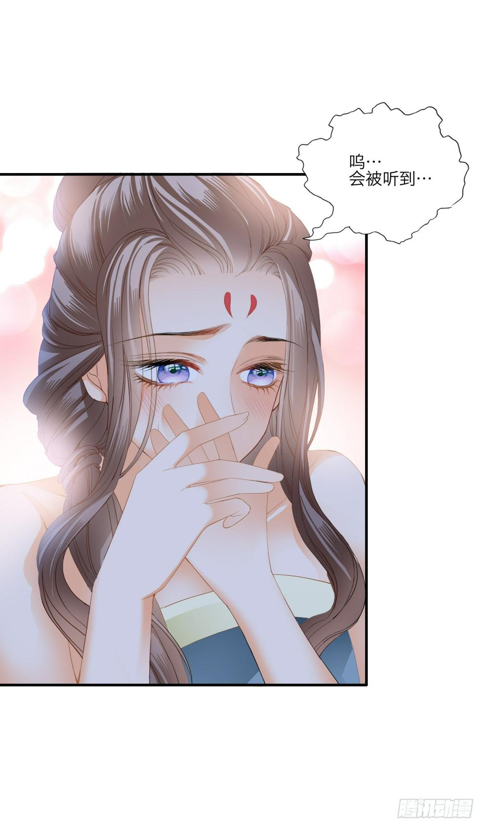 本王漫画,继续温存1图