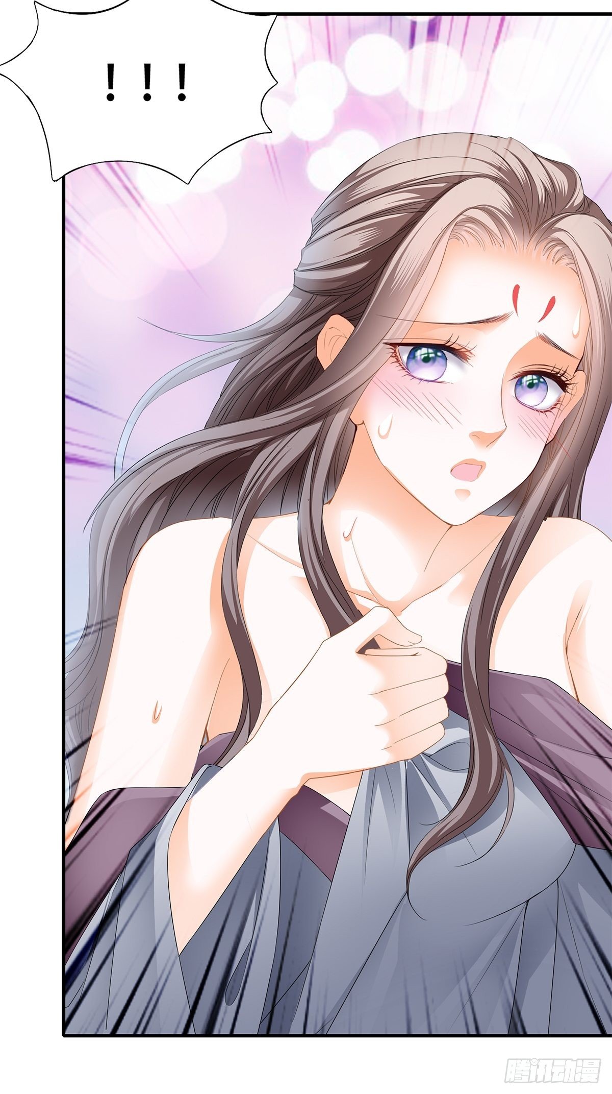 本王要你免费阅读下拉式漫画,属于我们的洞房2图