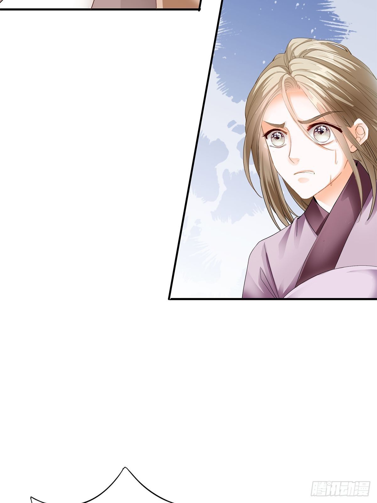 本王要身不要心青花鱼在线阅读漫画,大婚之夜1图