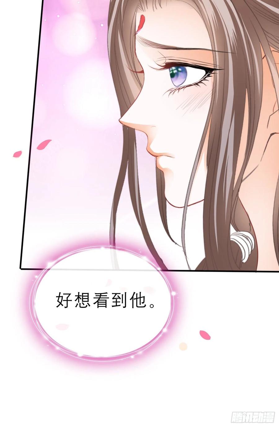 本王漫画,跟我走1图