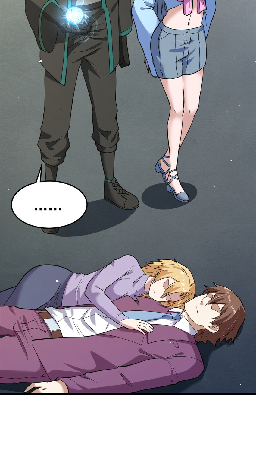 我有999种异能漫画,105 蓝色有点悲伤1图