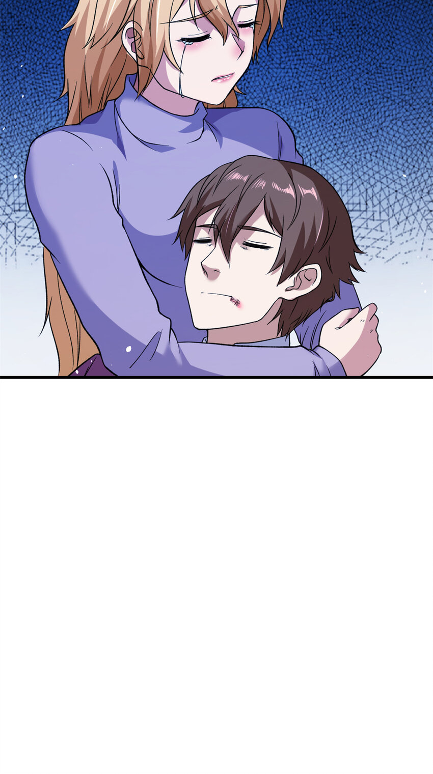 我有999种异能漫画,105 蓝色有点悲伤1图